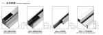 screen door and its SUS304 stainless steel Accessories 8803