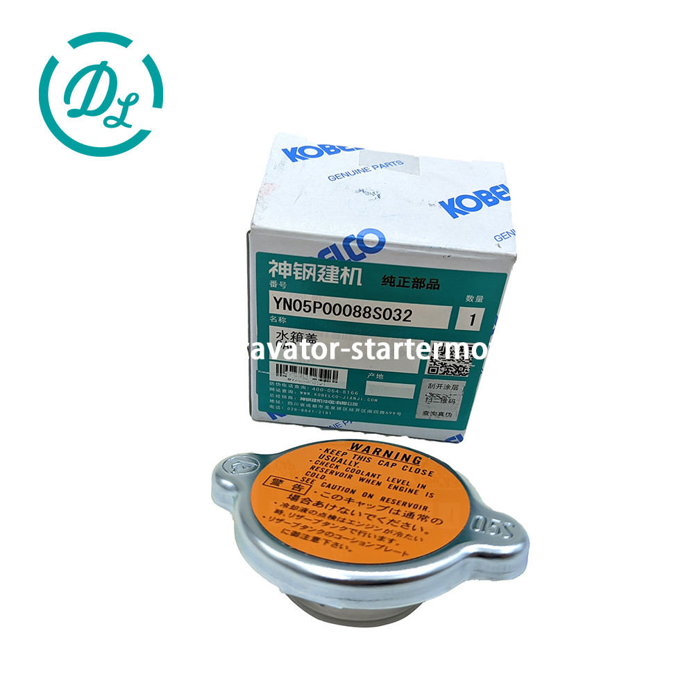 Excavator Radiator Cap YN05P00088S032 Excavator SK135SR-2 E135B