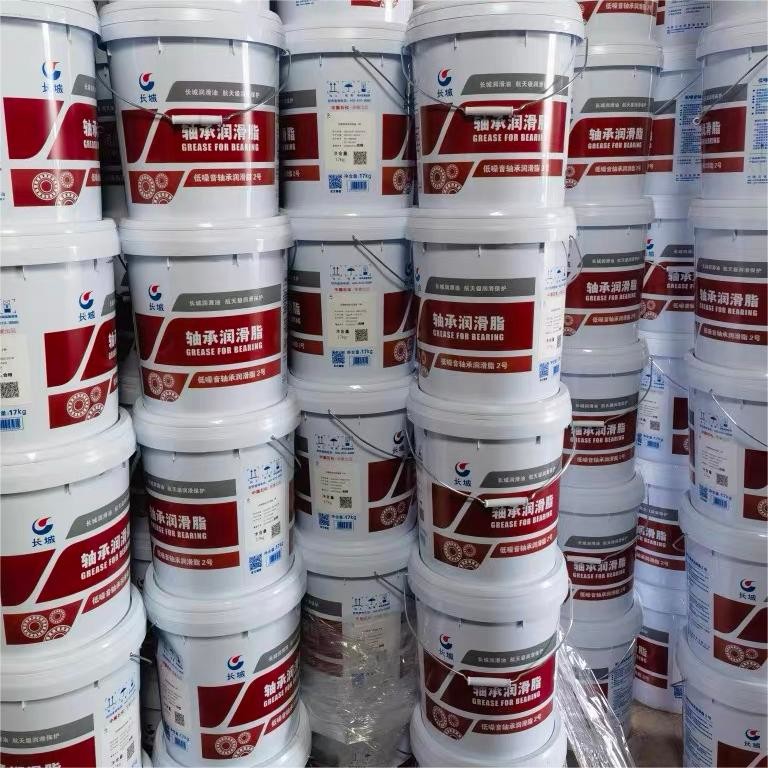 Sinopec Lubricant Small And Medium Motor Bearing Grease For Motors
