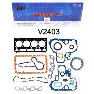 Quality V2403 Kubota Engine Full Gasket Kit V2403 Cylinder Head Gasket wholesale