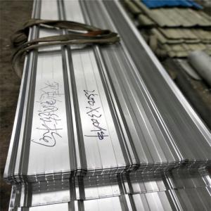 Quality galvanized corrugated zinc metal roofing sheet 2500 x 840mm x 0.326mm wholesale