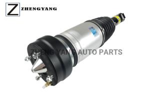Quality Genuine Oem Vehicle Air Suspension Rear Shock Absorber C2c41340 For Jaguar Xj Xj8 wholesale