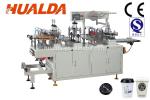 HLD-420W Plastic Lid Producing Machine