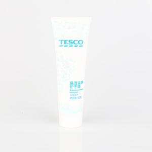 Quality Recyclable OEM 15ml Dia 19mm Plastic Cosmetic Tubes wholesale