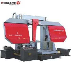 Quality CH-1300 Stable Cutting Metal Double Column Bandsaw Machine wholesale