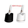 Buy cheap Amazon hot sale White Black Color New Stand Type IQOS charger for charging IQOS from wholesalers