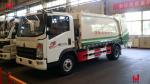 Sinotruk 12m3 Waste Management Trash Truck 4X2 Waste Removal Trucks