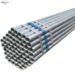 Silver Golden 98.8% 6061 Aluminum Alloy Square Tubing 205 Rm/Mpa