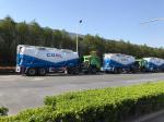 Flour Bulk Cement Hauling Semi Trailer Heavy Mechanical Suspension 50t-70t Load