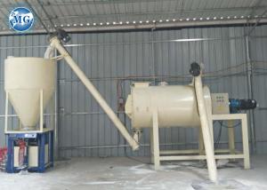 Quality 1 - 3m3/H Capacity Dry Mix Plant Wall Putty Powder Making Machine SGS wholesale