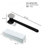 Double-sided Zinc Alloy Die Cast Meat Tenderizer Meat Hammer for Steak TV