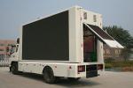 P12 Outdoor Full Color Mobile LED Display Screen Truck Mounted High Brightness