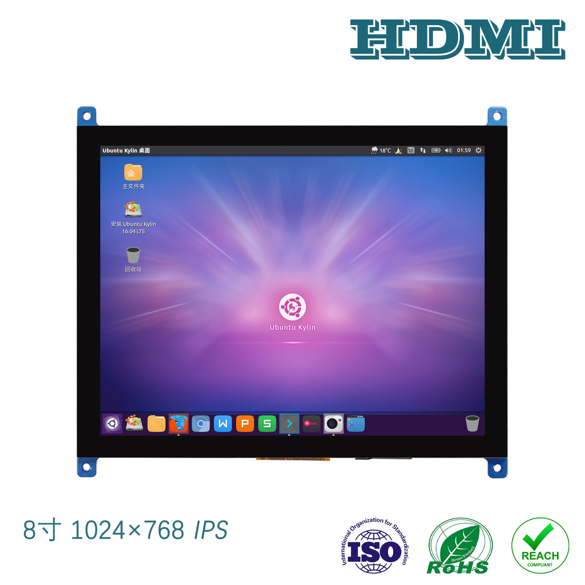 8 Inch TFT Display Module, With PCBA And Touch Panel, 1024X768 HDMI Interface 750c/D