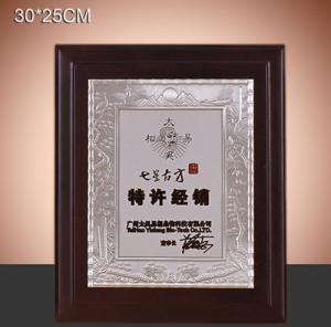 Quality emblem , plaques, signs, wholesale