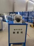 10 Dies Hydraulic Hose Hand Skiving Tool 1500 Pcs/H 1/4 To 2 Inch FY-51BJ-1L