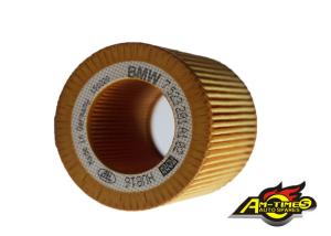 Quality Auto Transmission Oil Filter 11427640862 11 42 7 640 862 HU816ZKIT for BMW X1 X4 Z4 wholesale