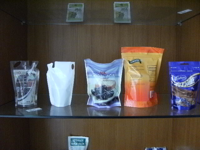 Stand Up Pouch Filling And Packing Machine