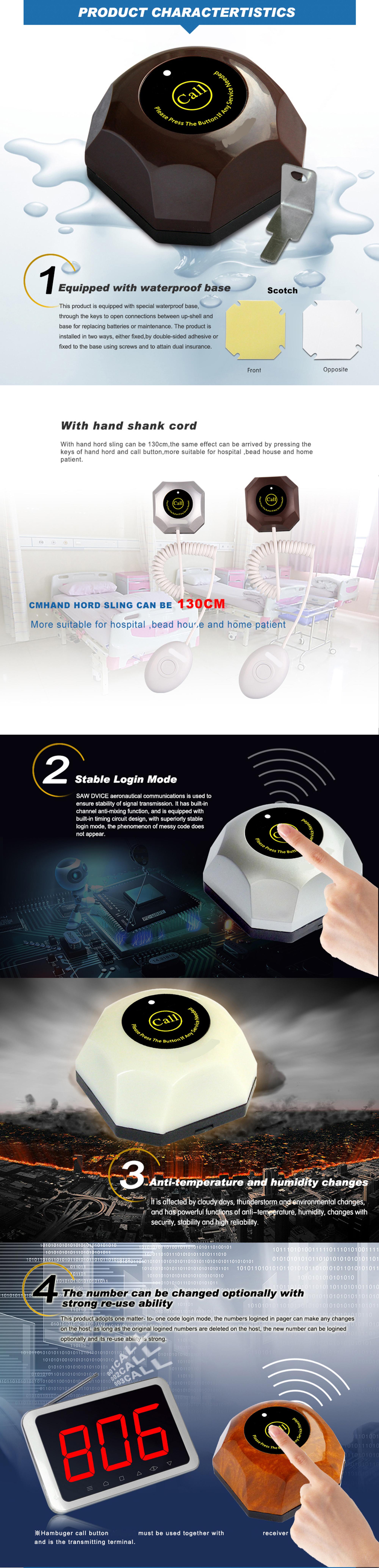 Hospital wireless nurse calling button with 1m prolonged cable