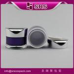 SRS PACKAGING luxury and promotion elegant jar for skin care cream ,acrylic