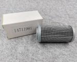 VOE14711981 Truck Oil Filter P551054 KBJ1619 HF7956 Construction Machinery