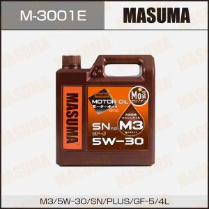 Quality Motor Oil wholesale