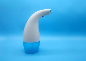 Quality 0.75kg Smart Sensor Soap Dispenser wholesale