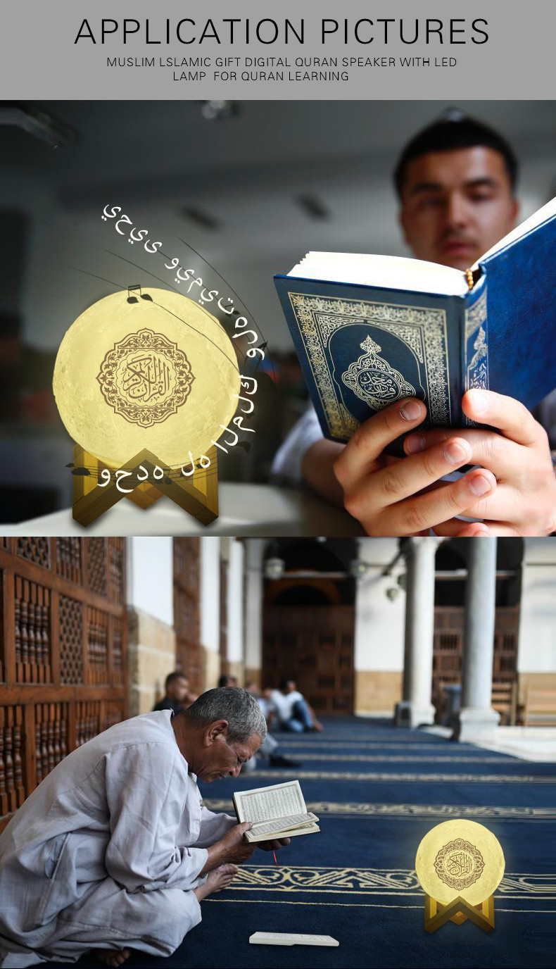 App Control Digital Moon Lamp Quran Speaker