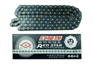 Quality Single Speed Bicycle Chain Original Red Star 1/2x/1/8x114L wholesale