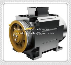 Quality El motor gearless GETM2.0D para elevador wholesale