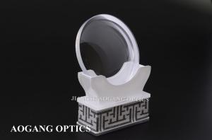 Quality PPG Uncoated Prescription Eyeglass Lenses CR39 1.499 Single Vision wholesale