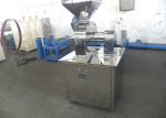 FL Series Air Cooled Industrial Crushers 380v Motor Power 2.2 Kw Easy Operation