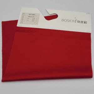 Quality 50D Satin Imitation Polyester Memory Fabric 120gsm Water Repellent wholesale