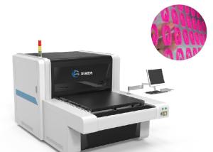 Quality laser Computer To Screen Exposing Machine CTS300 2540dpi Textile Clothing Printing wholesale