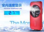 CE / CB / GS Mist Electric Stand Fan / Air Water Cooling Fan In Australia