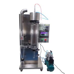 Quality 120C Lab Spray Dryer wholesale