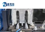 4000BPH Rational Construction PET Bottle Blowing Machine , Plastic Blow Moulding