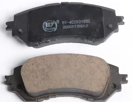 Toyota Corolla front brake pads