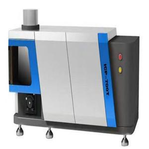 Cheap ICP700T Inductively Coupled Plasma Emission Spectrometer for sale