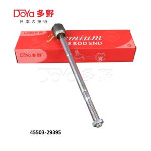Quality Toyota Rack End 45503-29395 wholesale