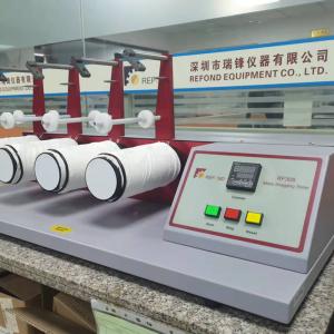 Quality GB/T 11047 Textile Fabric REFOND ICI Mace Snag Tester Special Accessories Universal Assessment Viewer wholesale