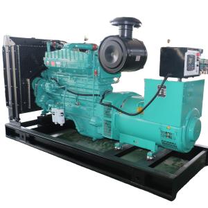 Quality IP23 Protection Class Diesel Generator Cummins1200kw 1500kva with Stamford Alternator wholesale