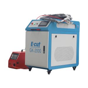 Quality OEM Portable Fiber Laser Welding Machine For Metal 1kw 1.5kw 2kw wholesale