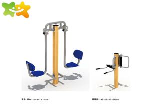 Quality Strong Park Gym Equipment , Outside Exercise Equipment Lose Weight Muscles Fitness wholesale