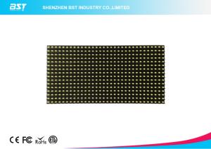 Quality 10mm Yellow led screen module 2mm Thickness , Large viewing distance wholesale