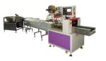High speed automatic feeding system Cereal bar packing machine