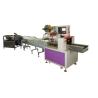 Buy cheap High speed automatic feeding system Cereal bar packing machine from wholesalers