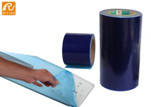 Quality Waterproof Clear Plastic Protective Film PE Sheets Solvent Based Adhesive Type protective film wholesale