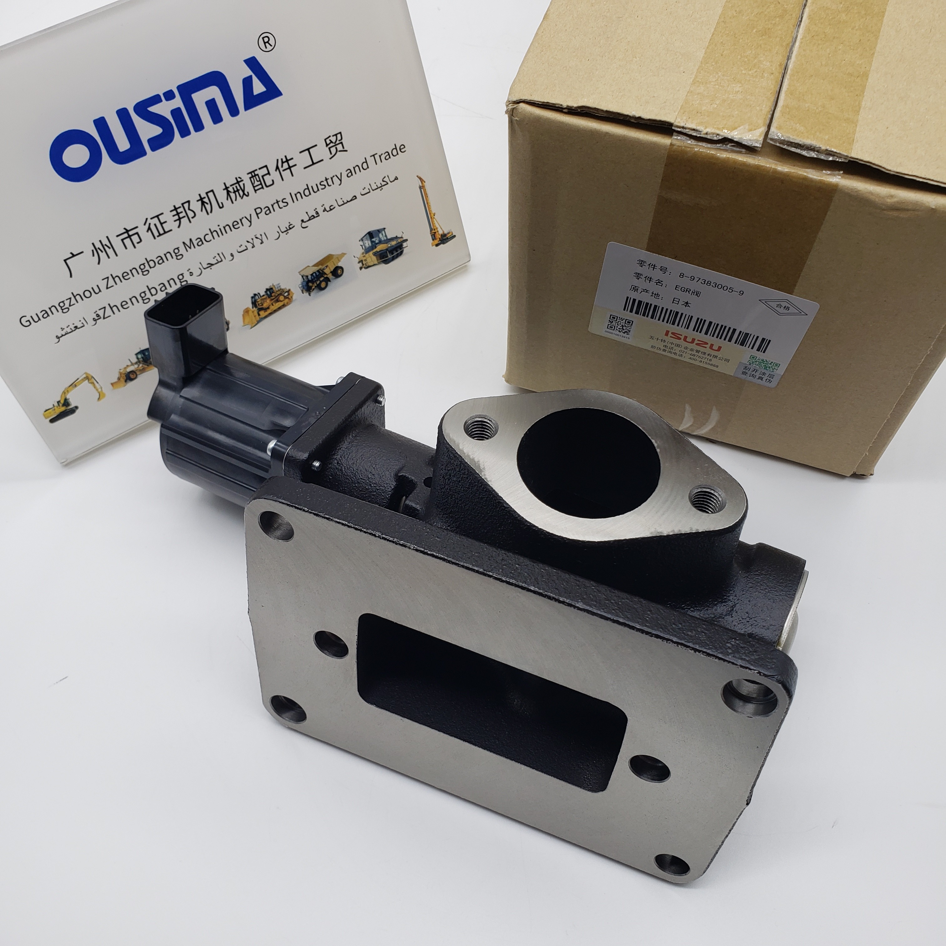 6HK1 4HK1 EGR Valve 8-97383005-9 8973830059 For Isuzu