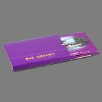 Purple Full Hd Video Message Card