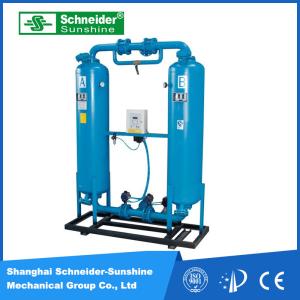 Quality Micro Heated Air Dryer Adsorption Stable Dew Point Reasonable Structure wholesale